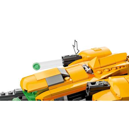 Конструктор LEGO Marvel Super Heroes Baby Rocket Ship блочный