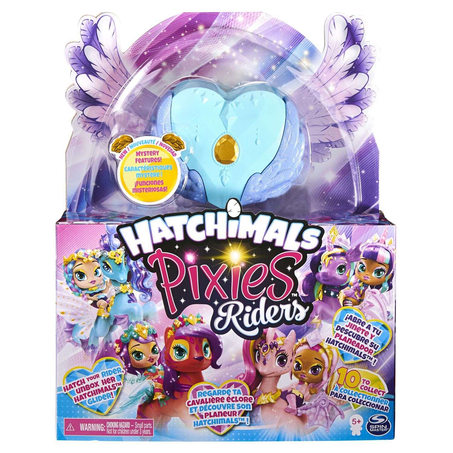 Игровой набор Hatchimals - фото 1