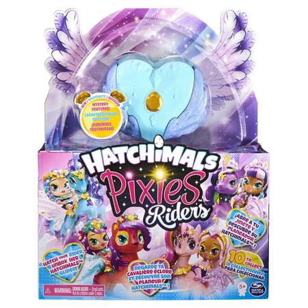 Игровой набор Hatchimals