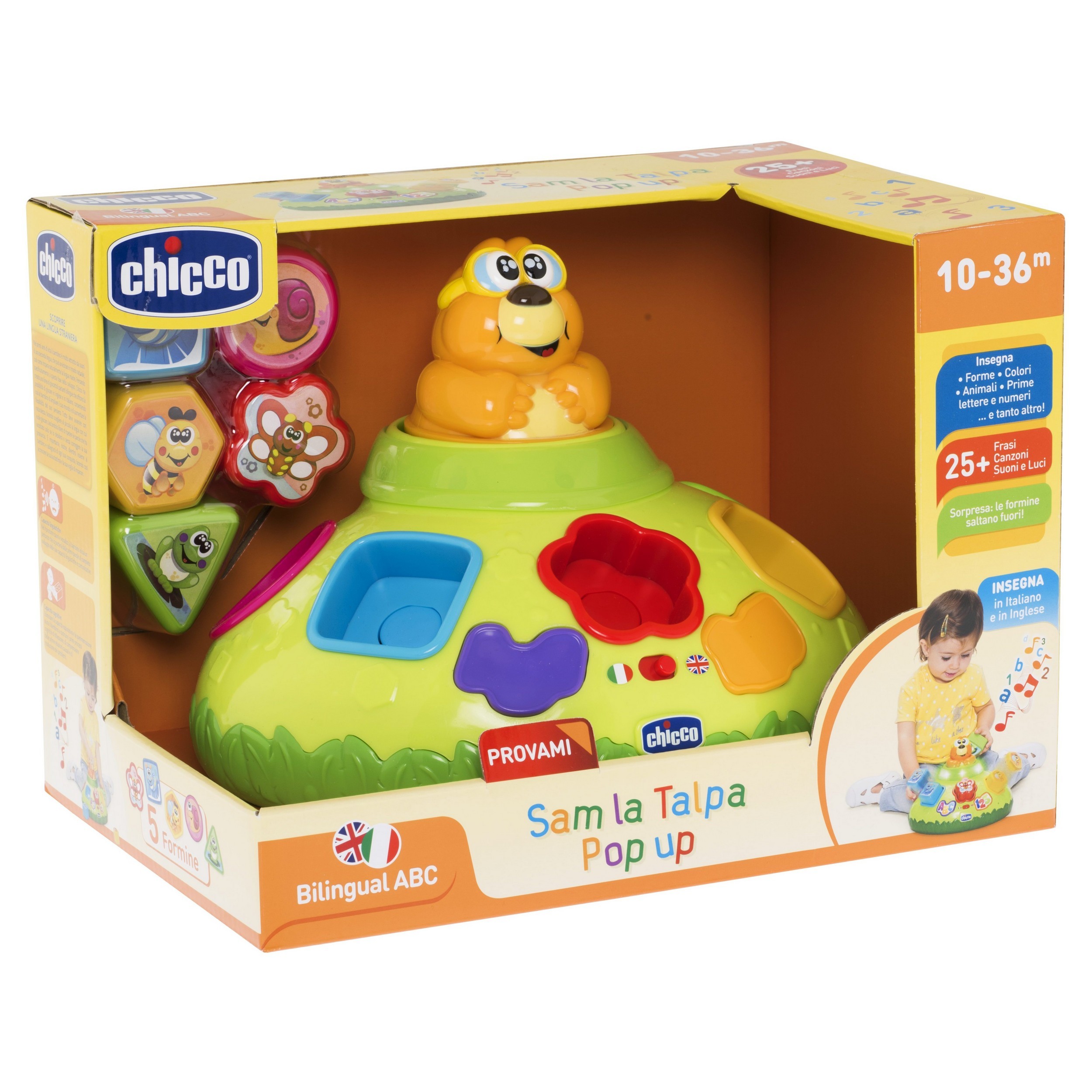 Игрушка Chicco сортер - фото 2