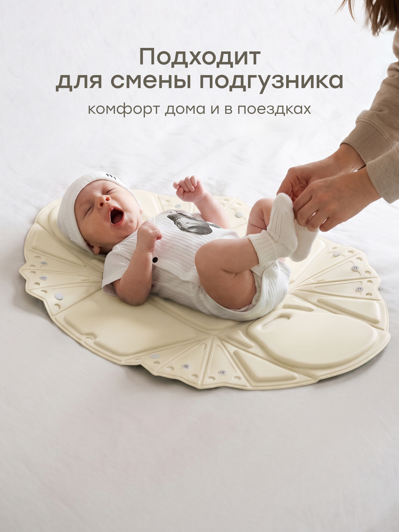 Ванночка Happy Baby Aquahug складная бежевый - фото 8