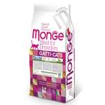 Корм для кошек Monge 10кг Cat PFB Sensitive с чувствительным пищеварением из курицы