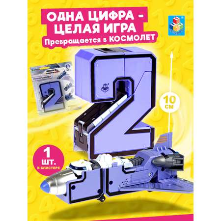 Фигурка 1TOY Цифры роботы трансформеры