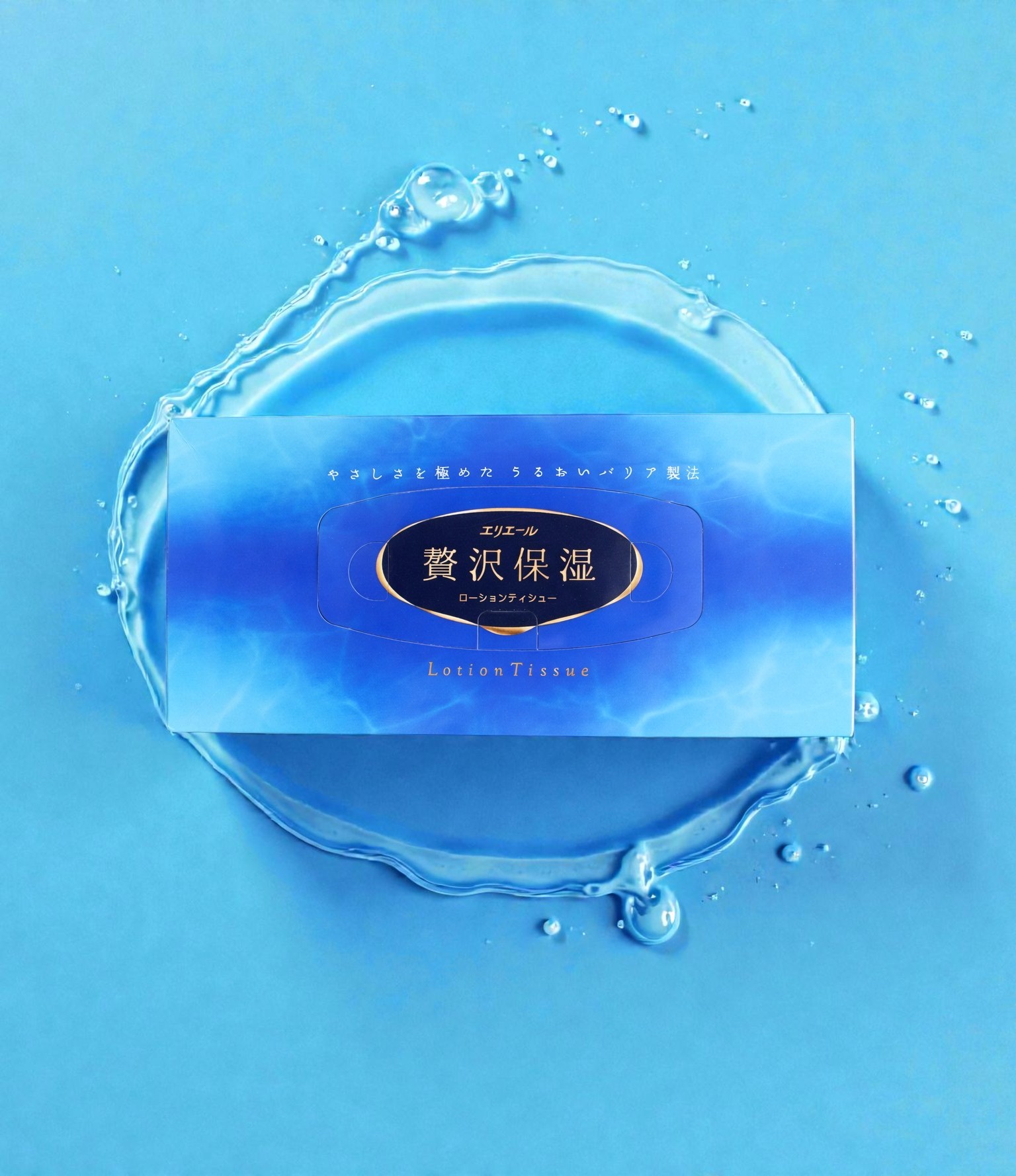 Бумажные салфетки Elleair Aqua 200 шт. - фото 1