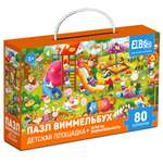 Пазл El BascoKids Детская площадка классический