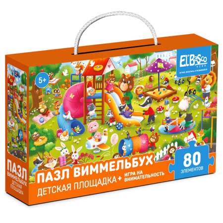 Пазл El BascoKids Детская площадка классический