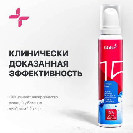 Крем Glatte