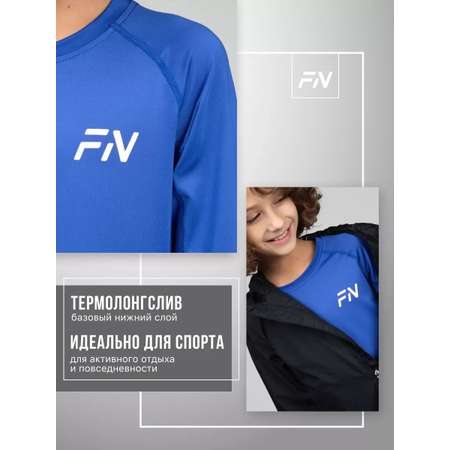 Лонгслив FN
