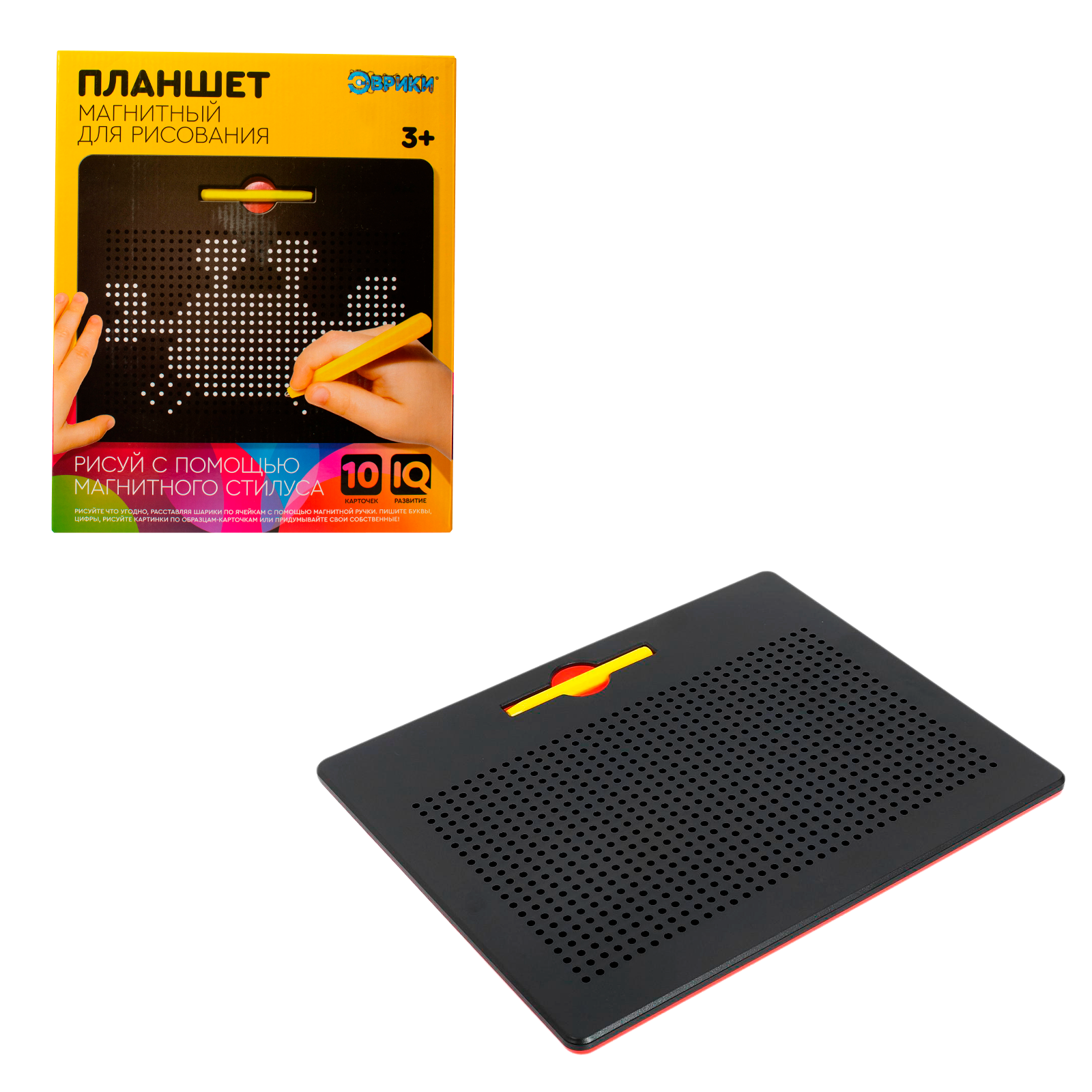 Игрушка Эврики - фото 1