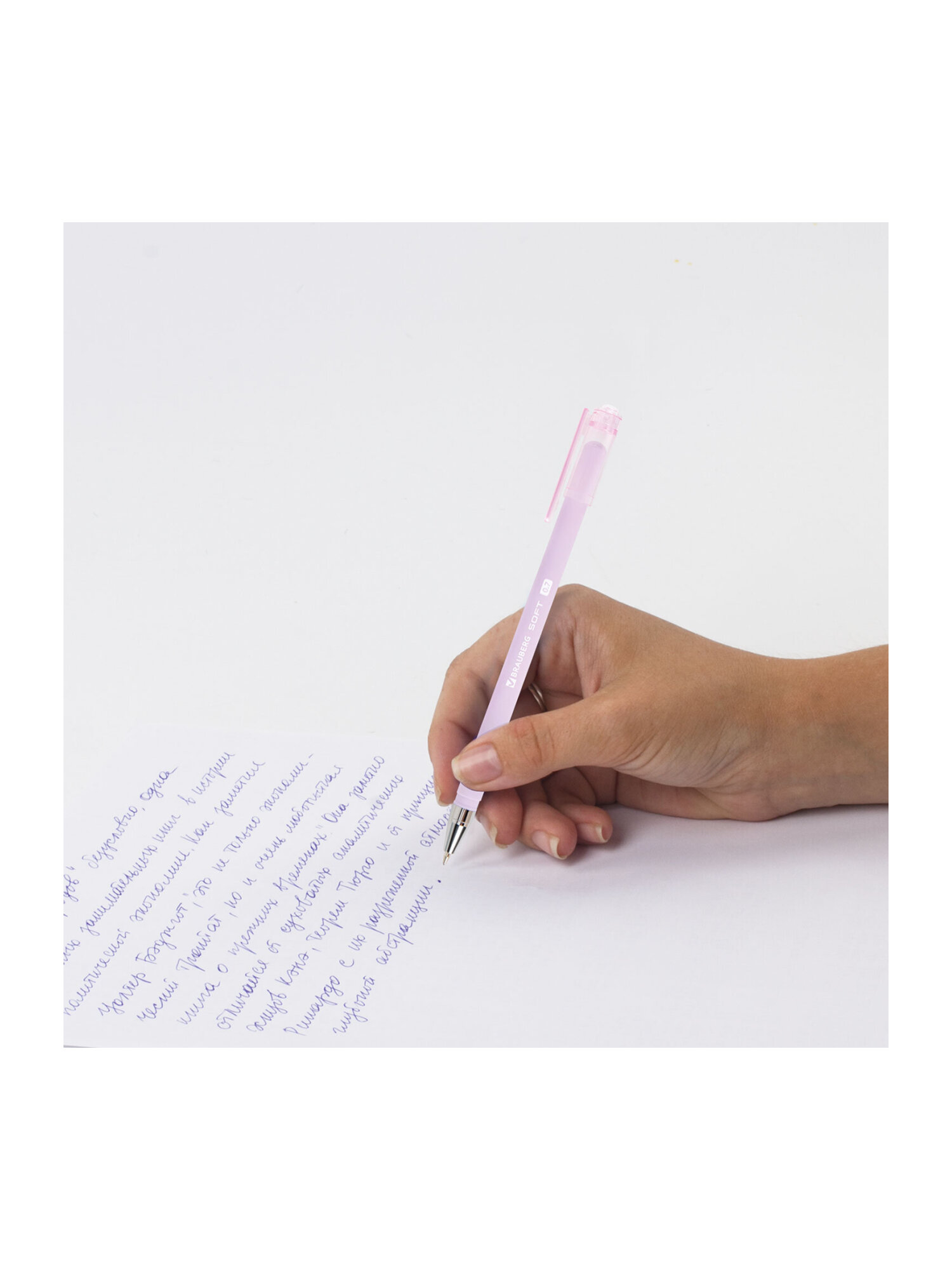 Ручка шариковая Brauberg 4 шт. - фото 16