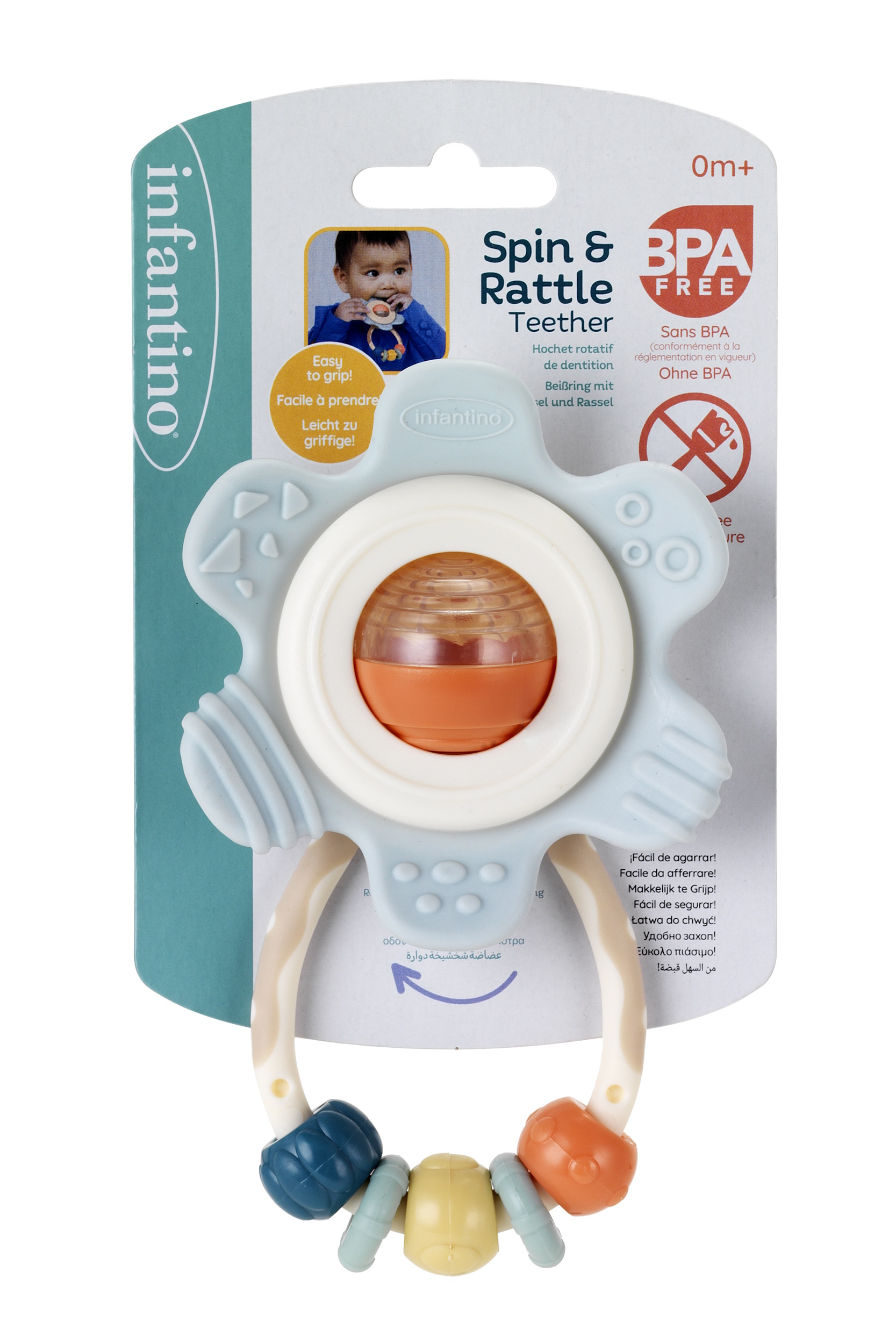 Игрушка INFANTINO подвеска цветок - фото 3