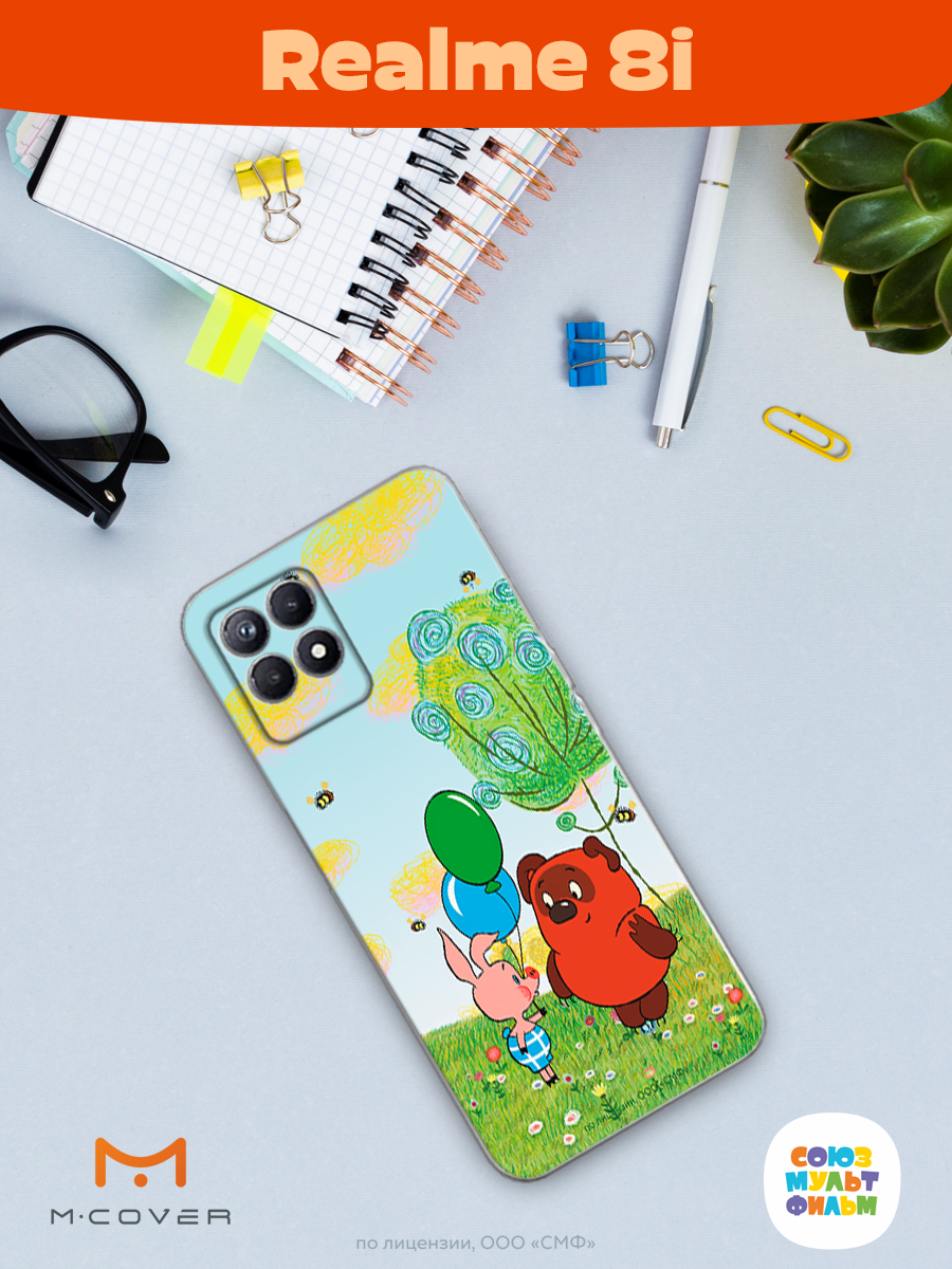 Силиконовый чехол Mcover для смартфона Realme 8i Союзмультфильм Лучшие друзья - фото 3