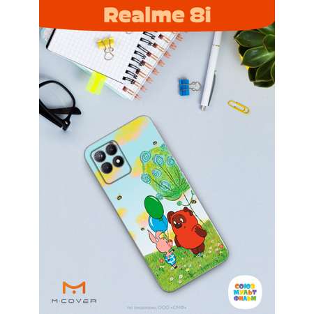 Силиконовый чехол Mcover для смартфона Realme 8i Союзмультфильм Лучшие друзья