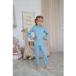 Пижама Рекантино