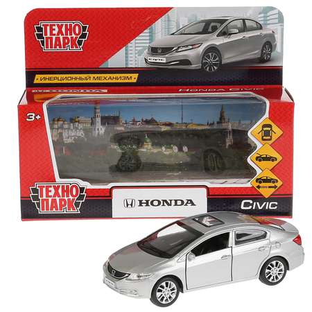 Автомобиль Технопарк Honda
