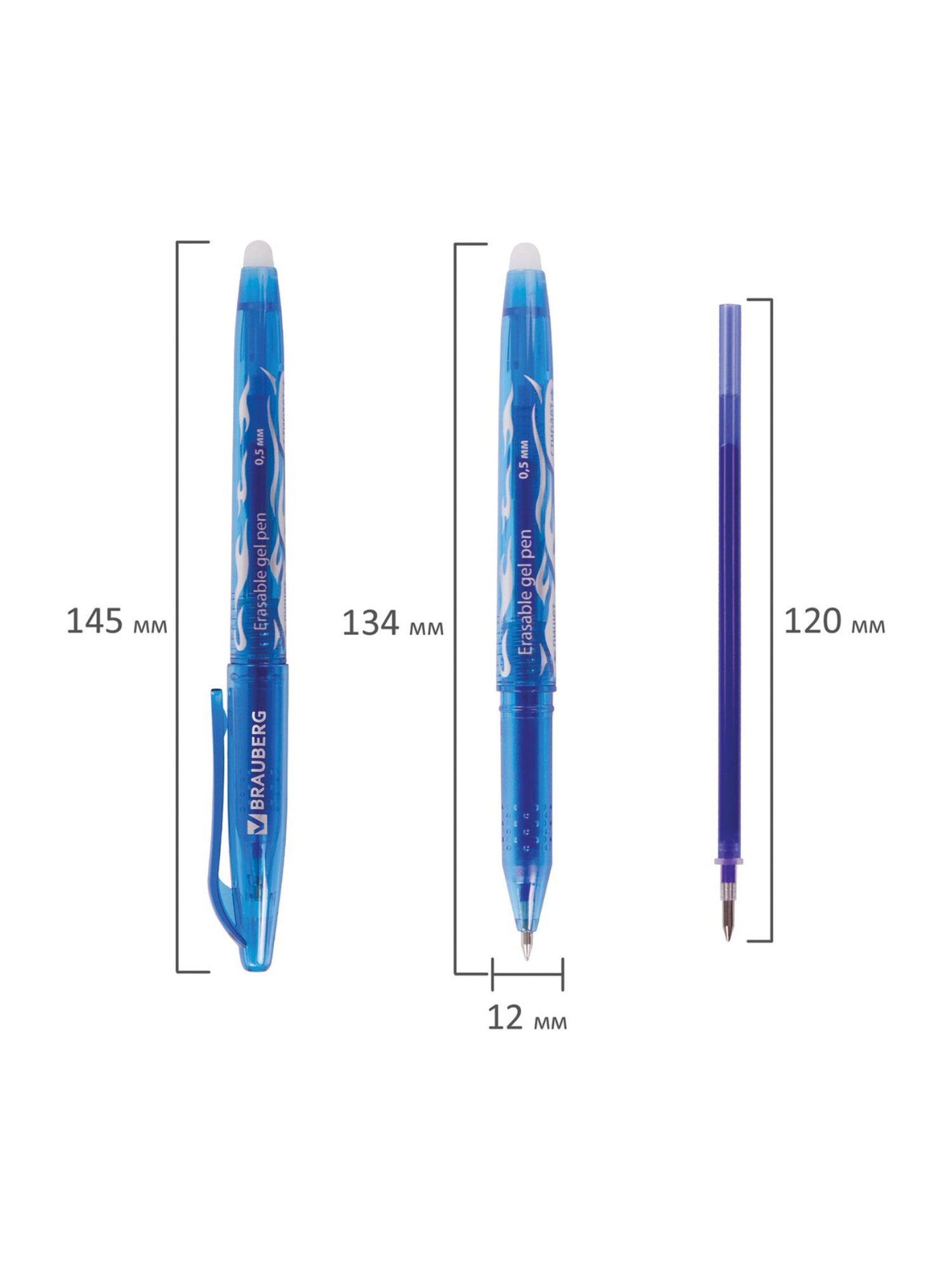 Ручка со стираемыми чернилами Brauberg 12 шт. - фото 16