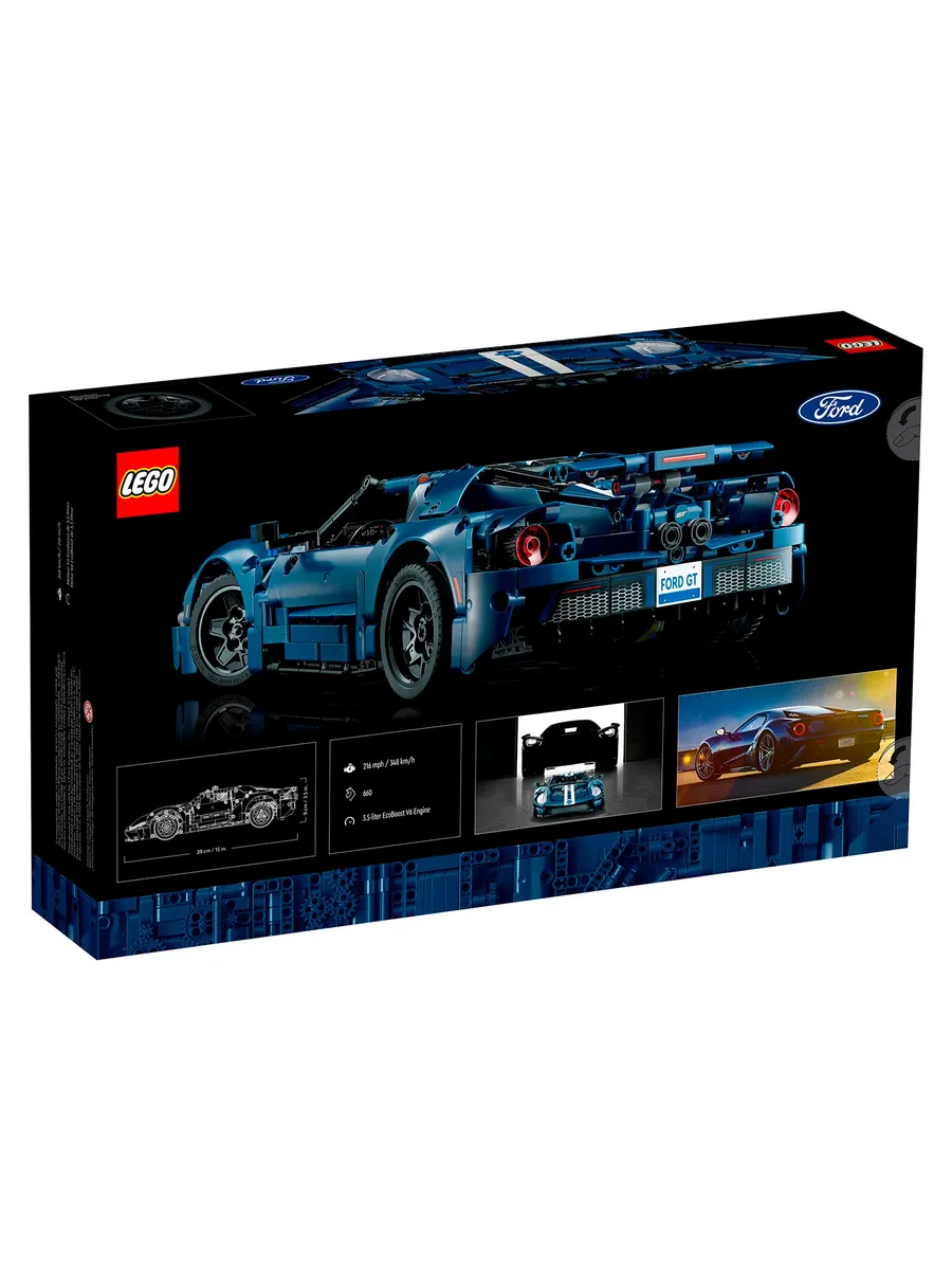 Конструктор LEGO Technic 1466 дет. - фото 2