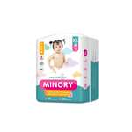Подгузники Minory XL (12-17 кг) 15 шт.