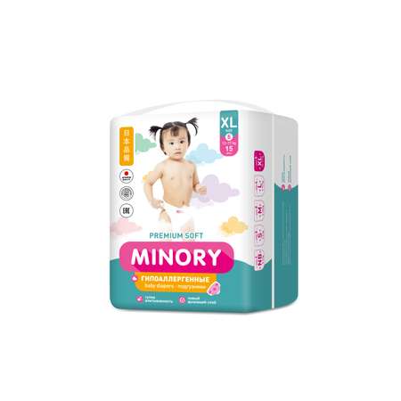 Подгузники Minory XL (12-17 кг) 15 шт.