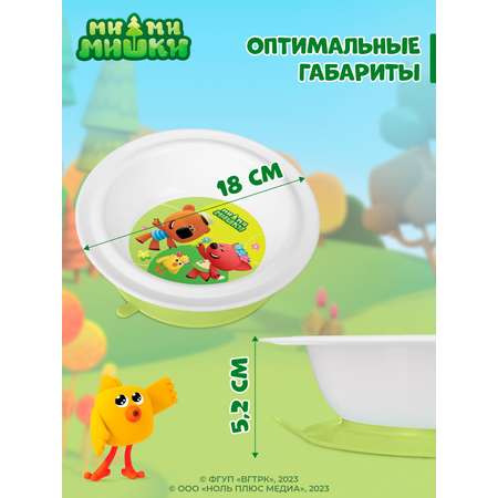Тарелка Ми-ми-мишки