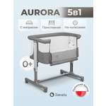 Колыбель Lionelo Aurora Grey Concrete