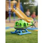 Вертолет Полесье