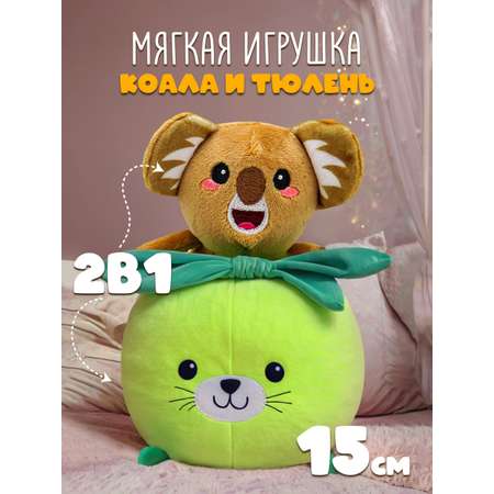 Игрушка мягкая Funky Toys кенга коала с зеленым котиком FT5915-3-МП