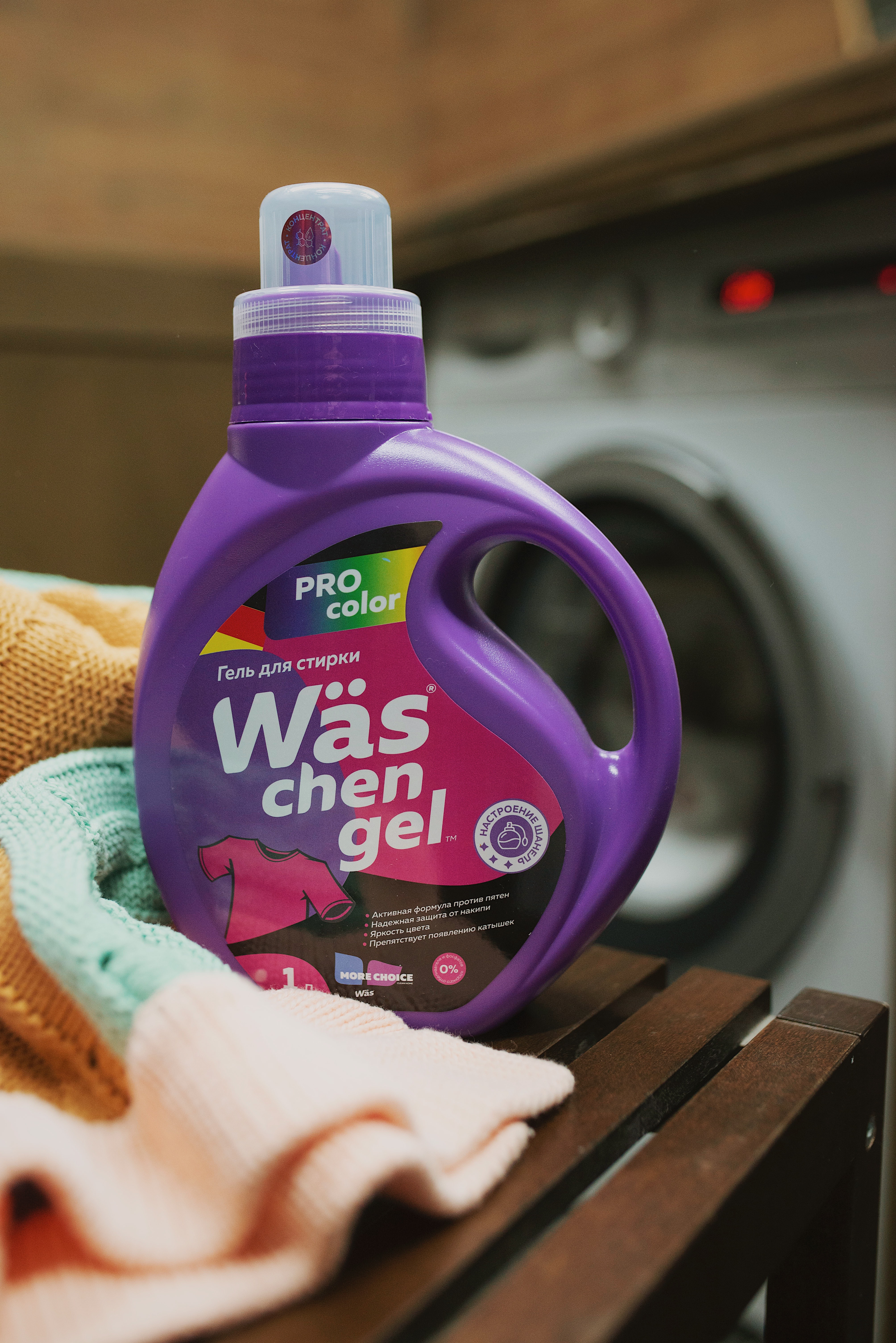 Гель для стирки Was Цветное 2 л - фото 18