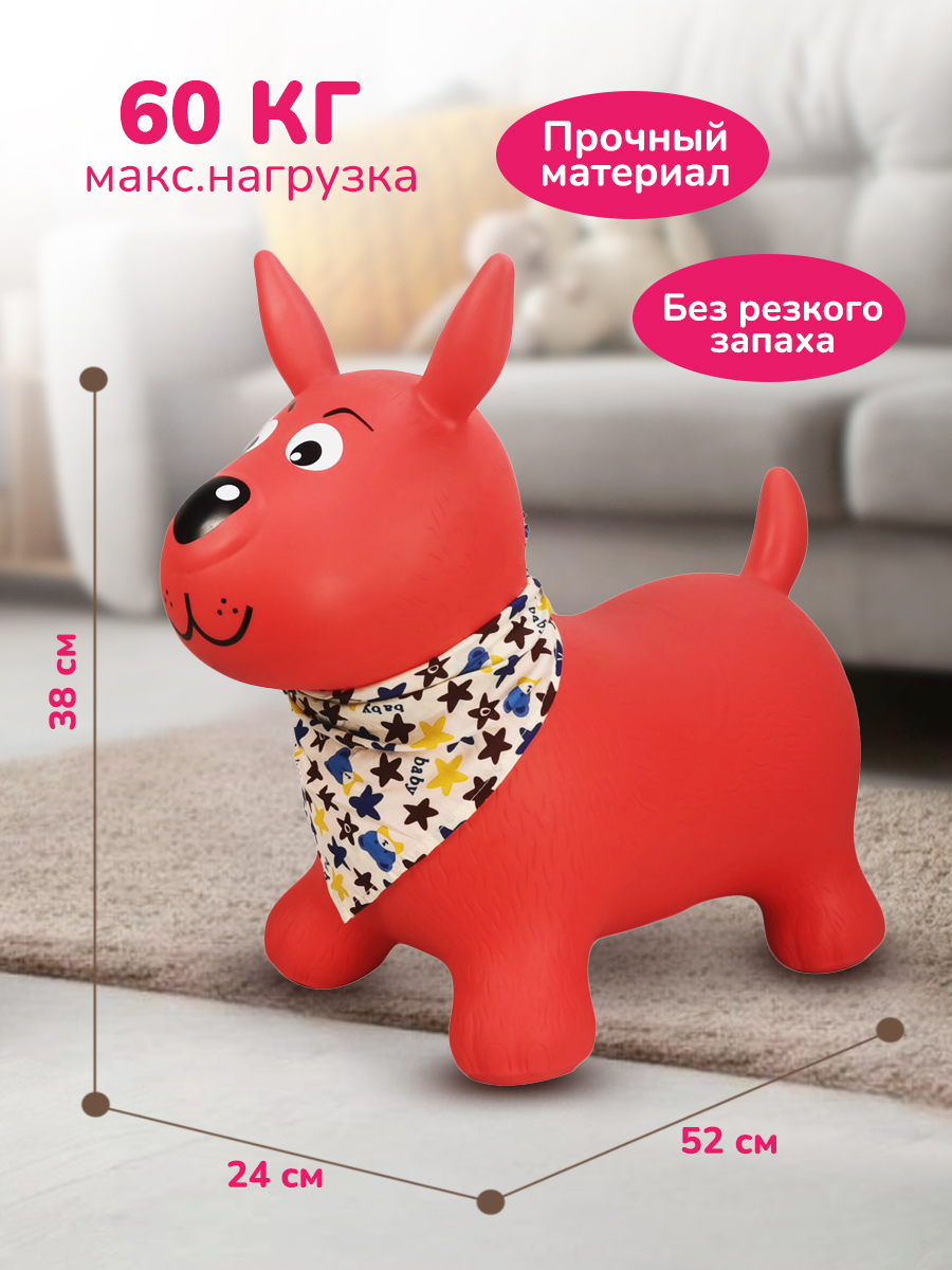 Прыгун Altacto - фото 1