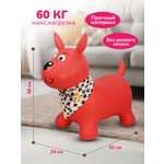 Прыгун Altacto