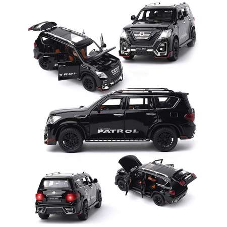 Автомобиль Che Zhi Nissan 1:24
