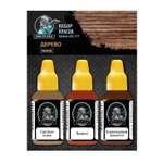Набор акриловых красок Jim Scale Дерево 3 цвета