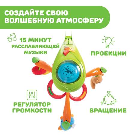 Мобиль Chicco Magic Forest