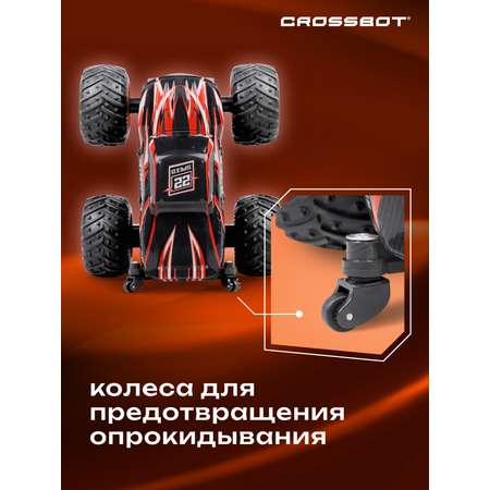 Монстр-трак РУ CROSSBOT Монстр трак