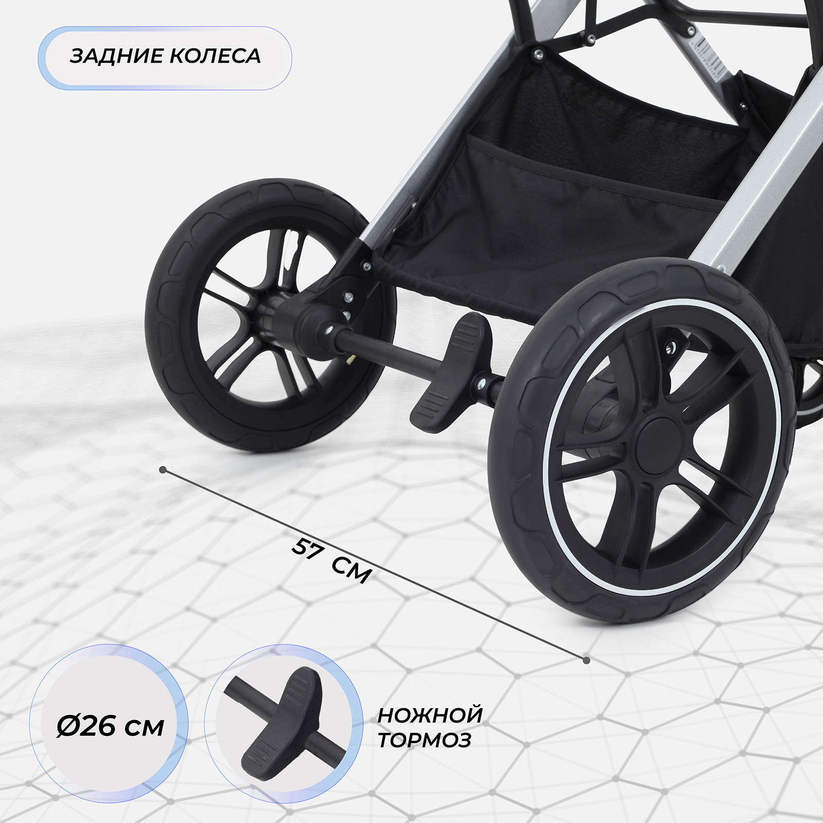Коляска трансформер MOWbaby Jasper 3в1, silver grey серый - фото 12