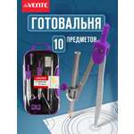 Готовальня deVENTE