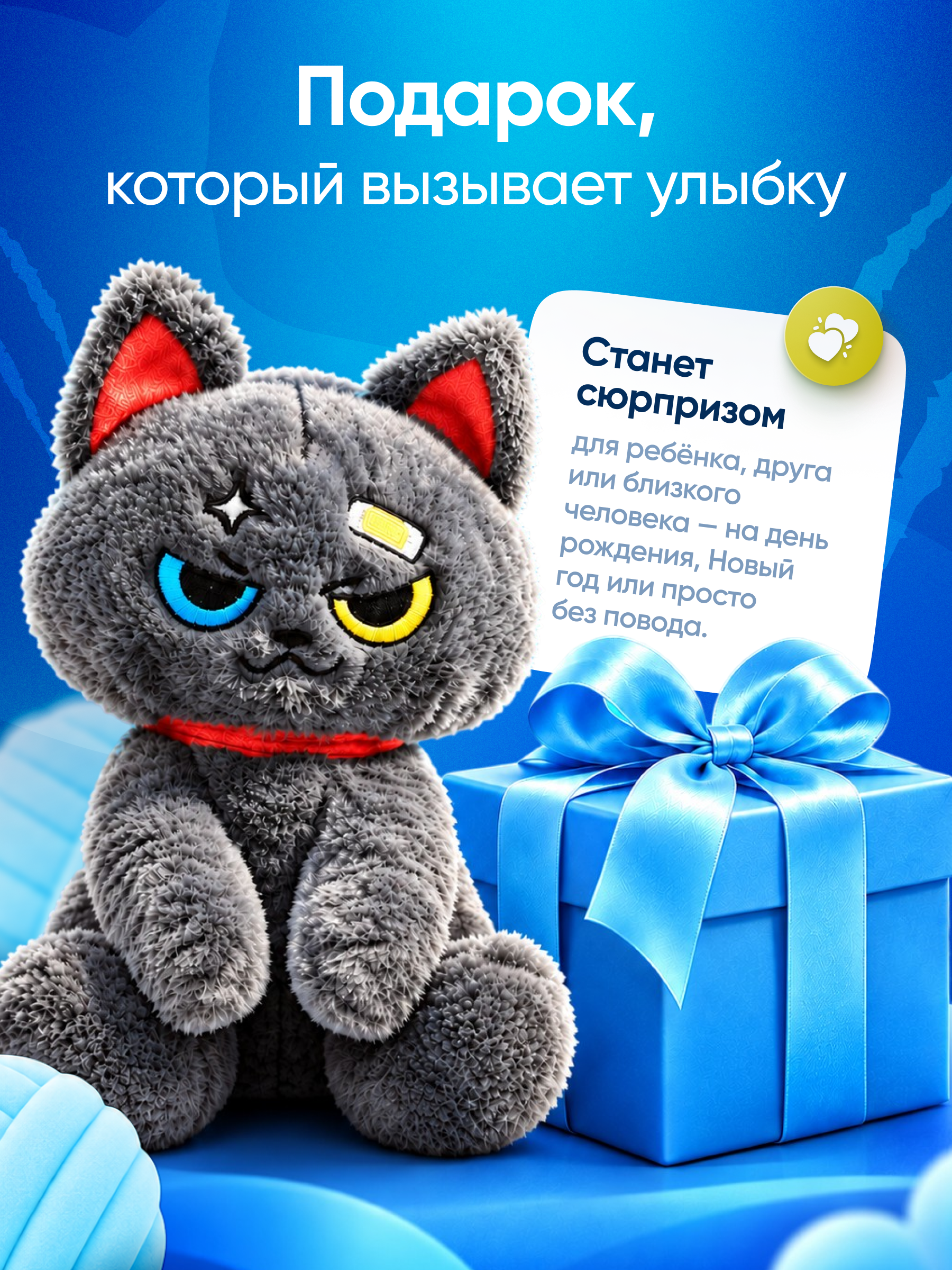 Мягкая игрушка KATOO Серая кошка 22 см - фото 6