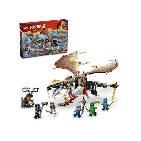 Конструктор LEGO NINJAGO Эгальт главный дракон блочный