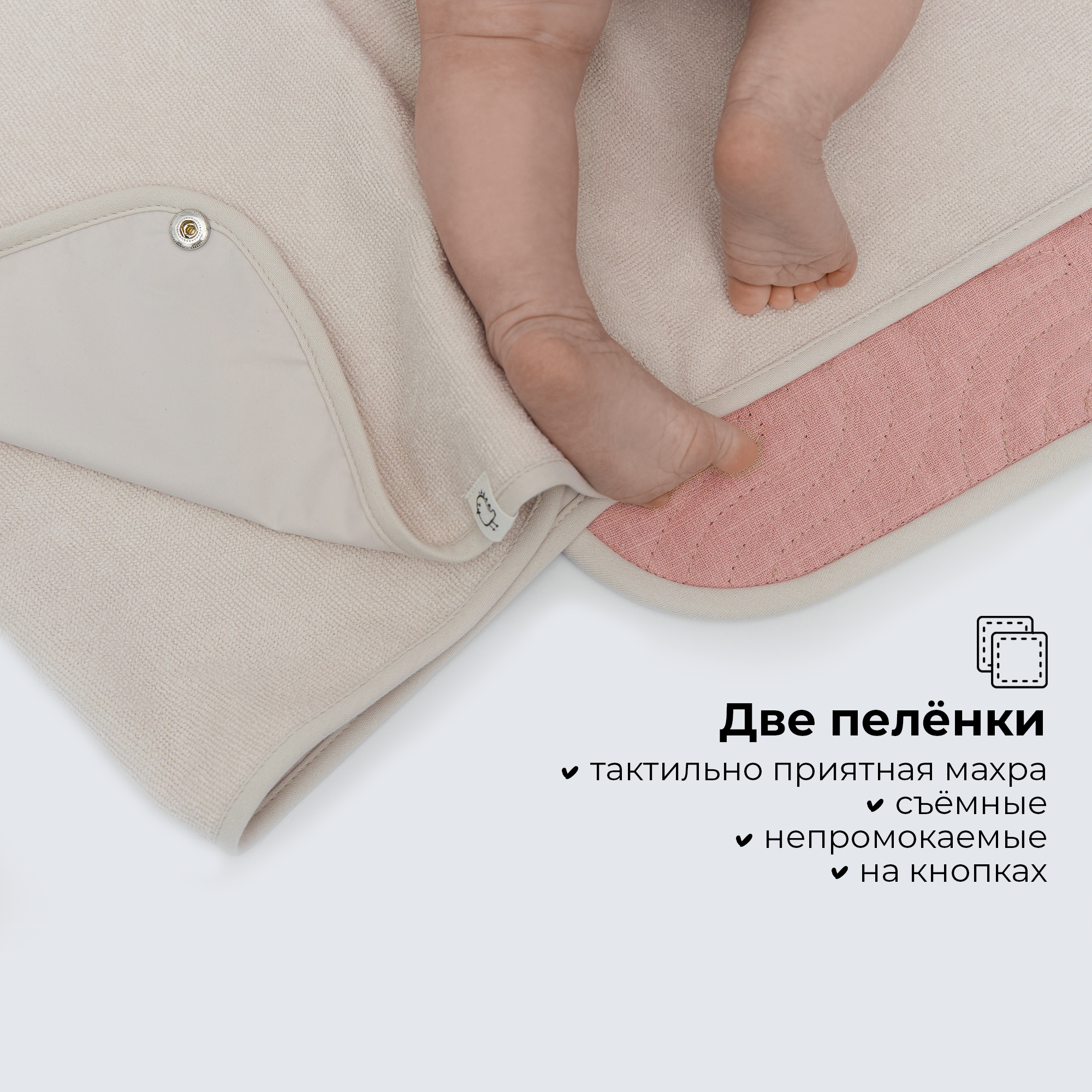 Сумка BUBA KIDS - фото 6