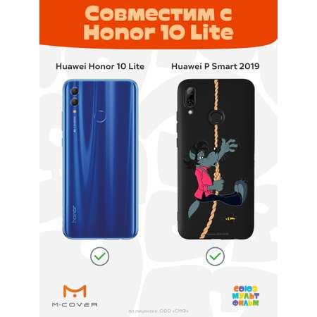 Силиконовый чехол Mcover для смартфона Huawei P Smart 2019 Honor 10 Lite Союзмультфильм Полет волка