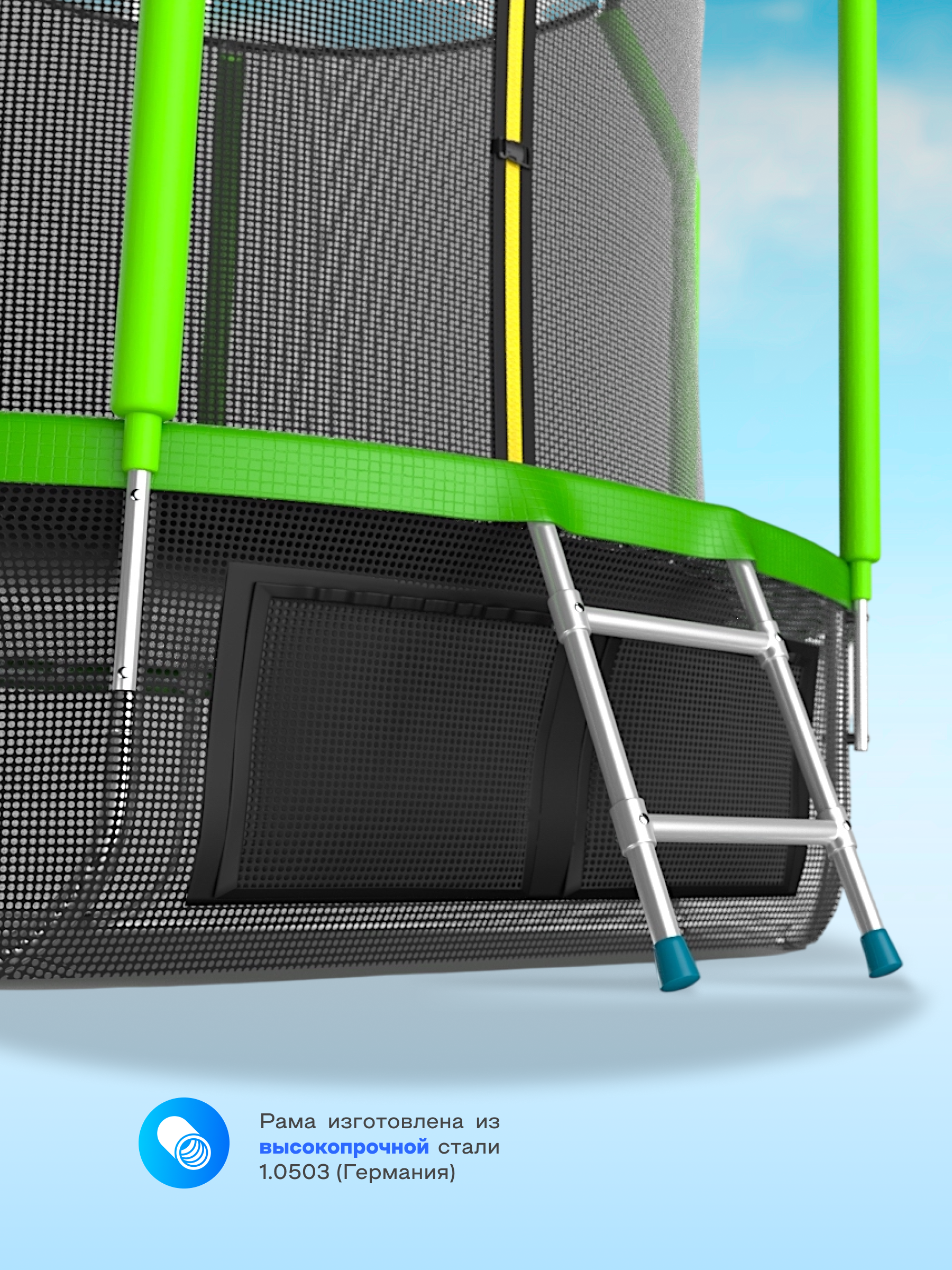 Батут каркасный EVO JUMP EVO jump Батут каркасный EVO JUMP Cosmo 6ft green с защитной сеткой, диаметр 183 см - фото 3