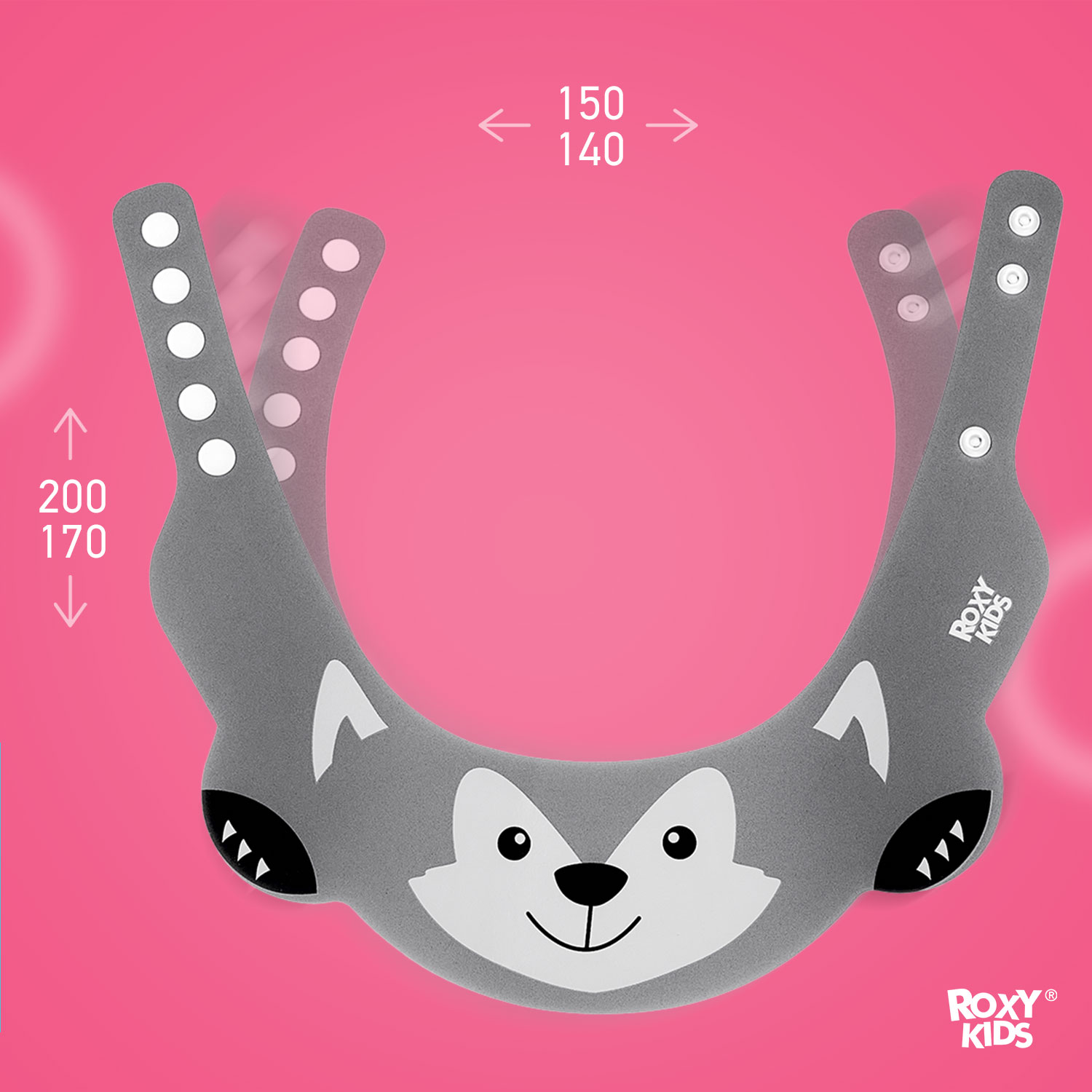 Козырек для мытья головы ROXY-KIDS детский защитный Серый волк - фото 6