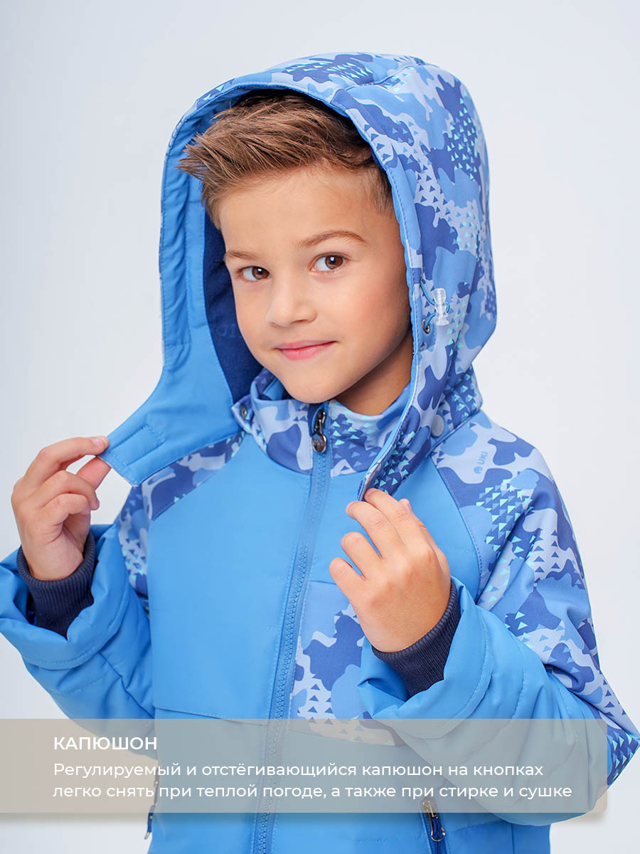 Куртка Voma 3sprКС-114сгол - фото 6