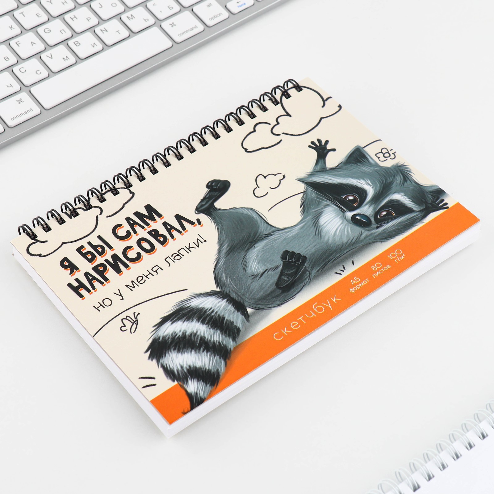 Блокнот ArtFox - фото 2