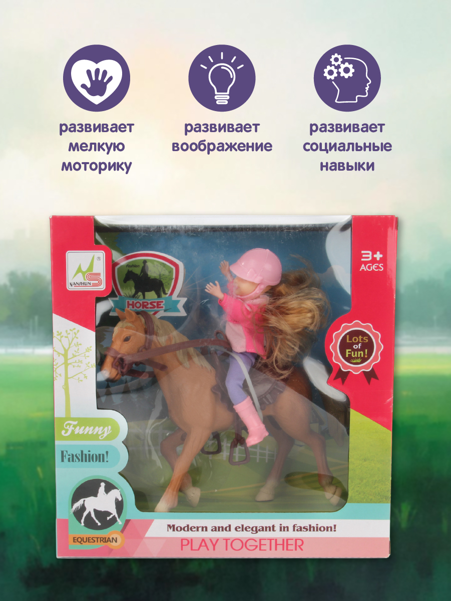 Кукла модельная Veld Co высота 16 см 135456 - фото 7