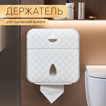 Держатель для туалетной бумаги oqqi