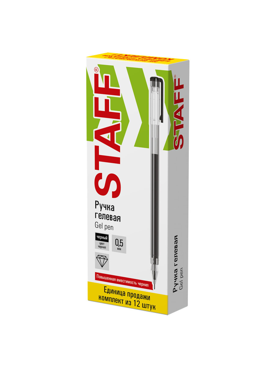 Ручка гелевая Staff 12 шт. - фото 14