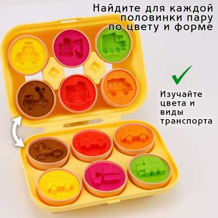Игрушка TIPTOPOLIS сортер Яйца