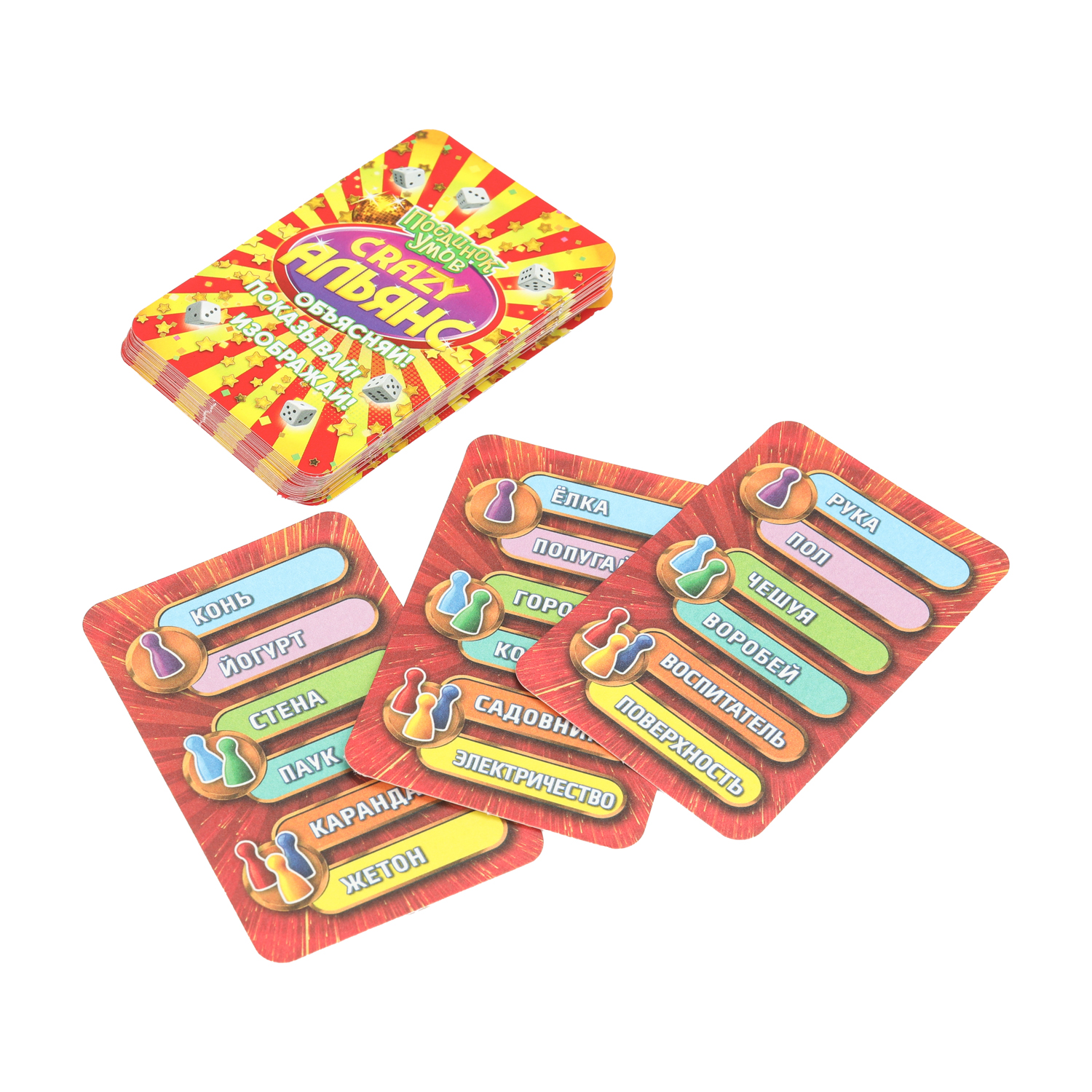 Настольная игра Умные игры Crazy Альянс - фото 3