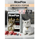 Корм для кошек RoxFox Premium